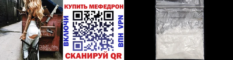 Все наркотики Судогда МДМА  Бошки Шишки  COCAIN  Меф мяу мяу  Гашиш  A PVP 