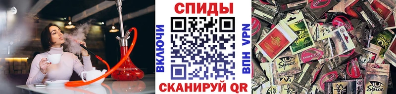 БУТИРАТ GHB  Судогда 