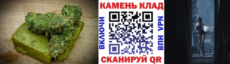 Canna-Cookies марихуана  ОМГ ОМГ маркетплейс  Судогда 