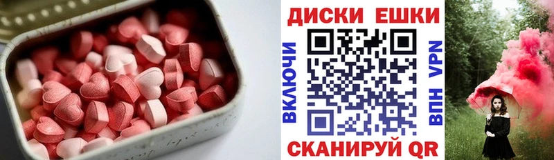где купить наркоту  Судогда  кракен ONION  ЭКСТАЗИ Philipp Plein 