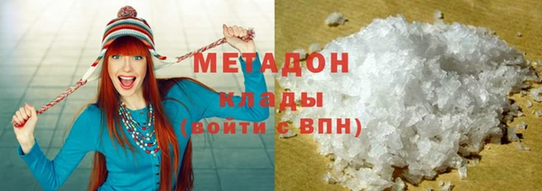 ешки Лагань