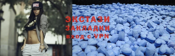 кокаин перу Куровское