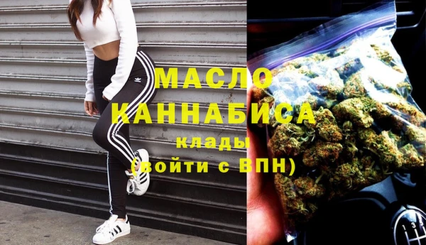 ешки Лагань
