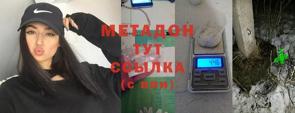 COCAINE Корсаков