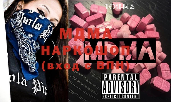гашишное масло Ладушкин