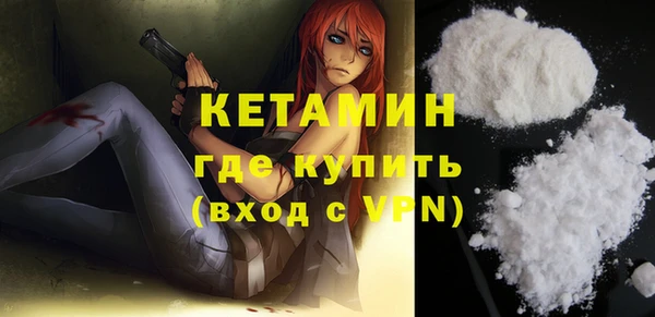 гашишное масло Ладушкин
