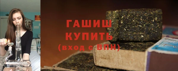 мет Костерёво