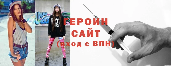 ешки Лагань