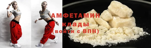 марки lsd Лабытнанги
