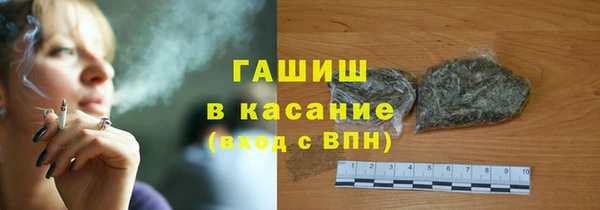 марки lsd Лабытнанги