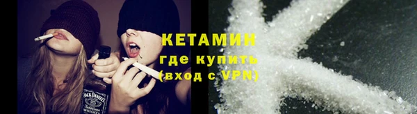 ГАЛЛЮЦИНОГЕННЫЕ ГРИБЫ Красноперекопск