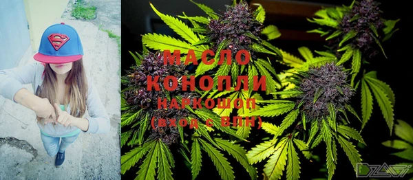 кокаин перу Куровское