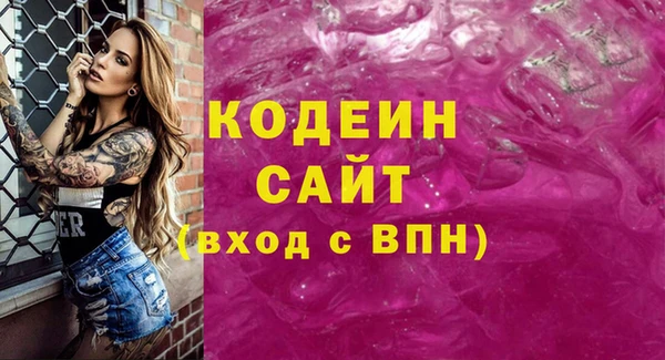 гашиш Краснотурьинск