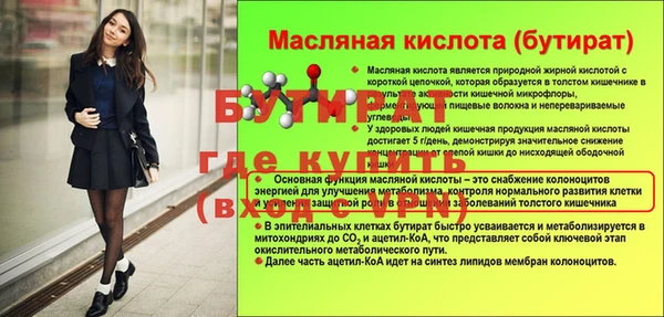 гашиш Краснотурьинск