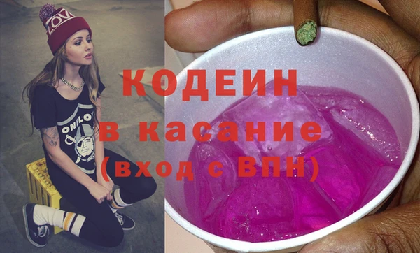 гашишное масло Ладушкин