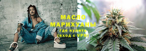 гашиш Краснотурьинск