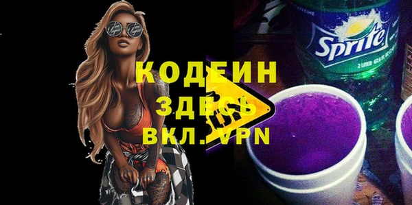 гашиш Краснотурьинск