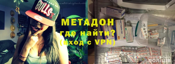 таблы Куртамыш