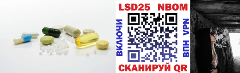 купить  цена  Судогда  LSD-25 экстази ecstasy 