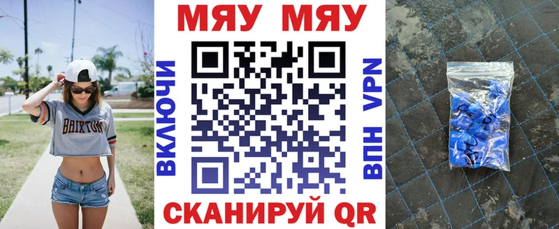 Мефедрон 4 MMC  купить наркотики цена  ОМГ ОМГ ссылка  Судогда 