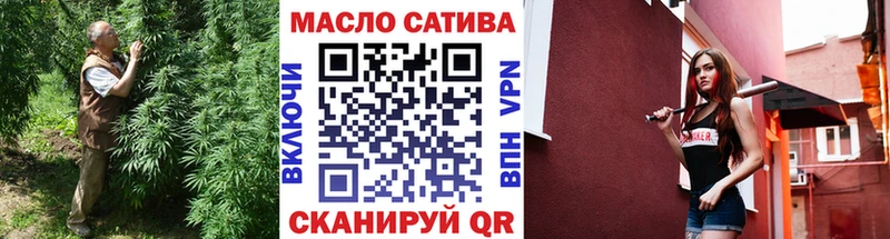 Дистиллят ТГК Wax  где найти наркотики  Судогда 
