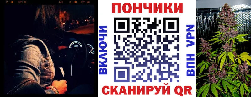МАРИХУАНА гибрид  блэк спрут как войти  Судогда 